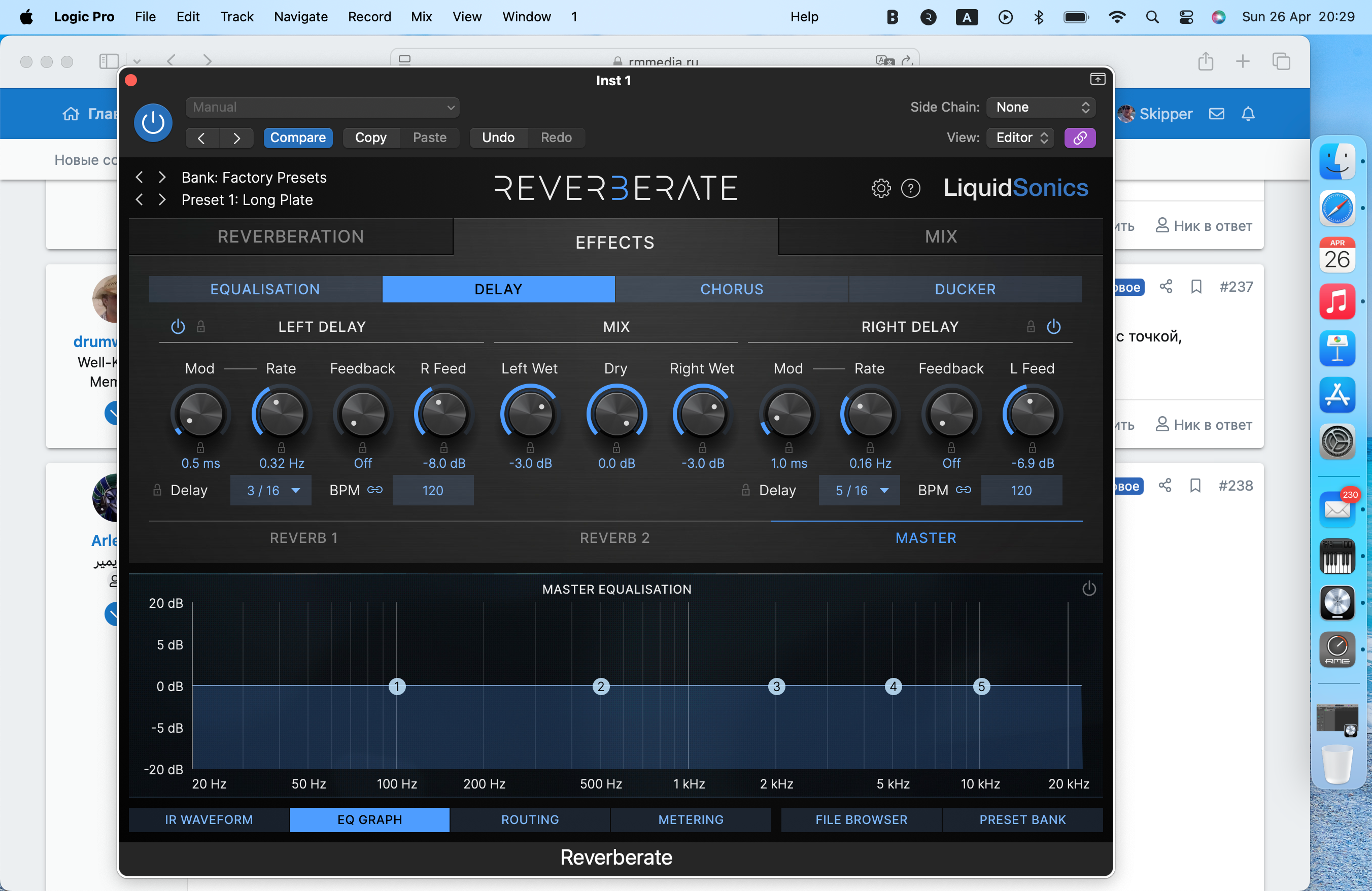 Screenshot 2026-04-26 at 20.29.19.png
