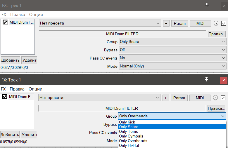 Midi Drum Filter.png