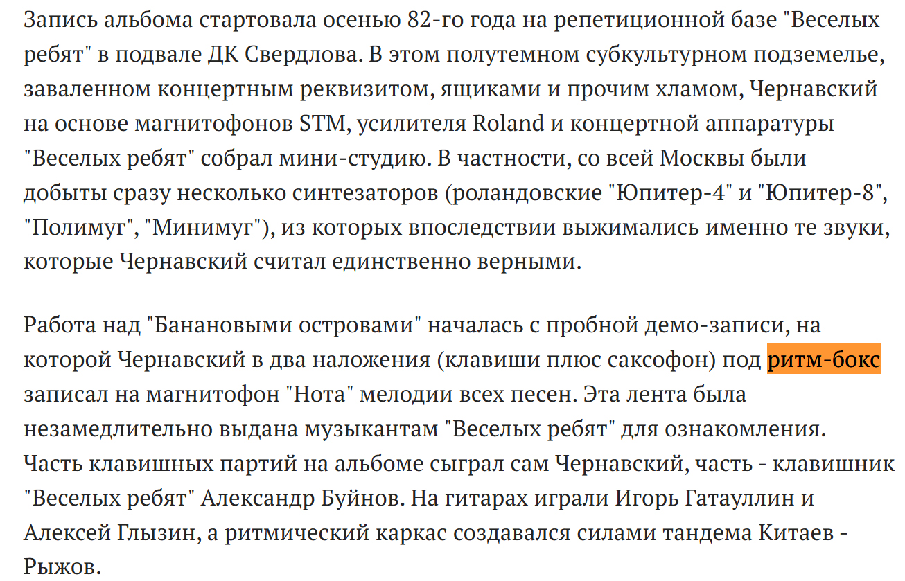 Снимок экрана (139).jpg