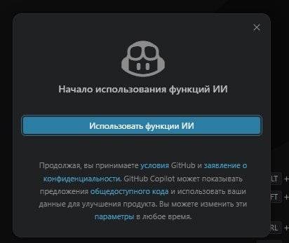 Scr_02.jpg