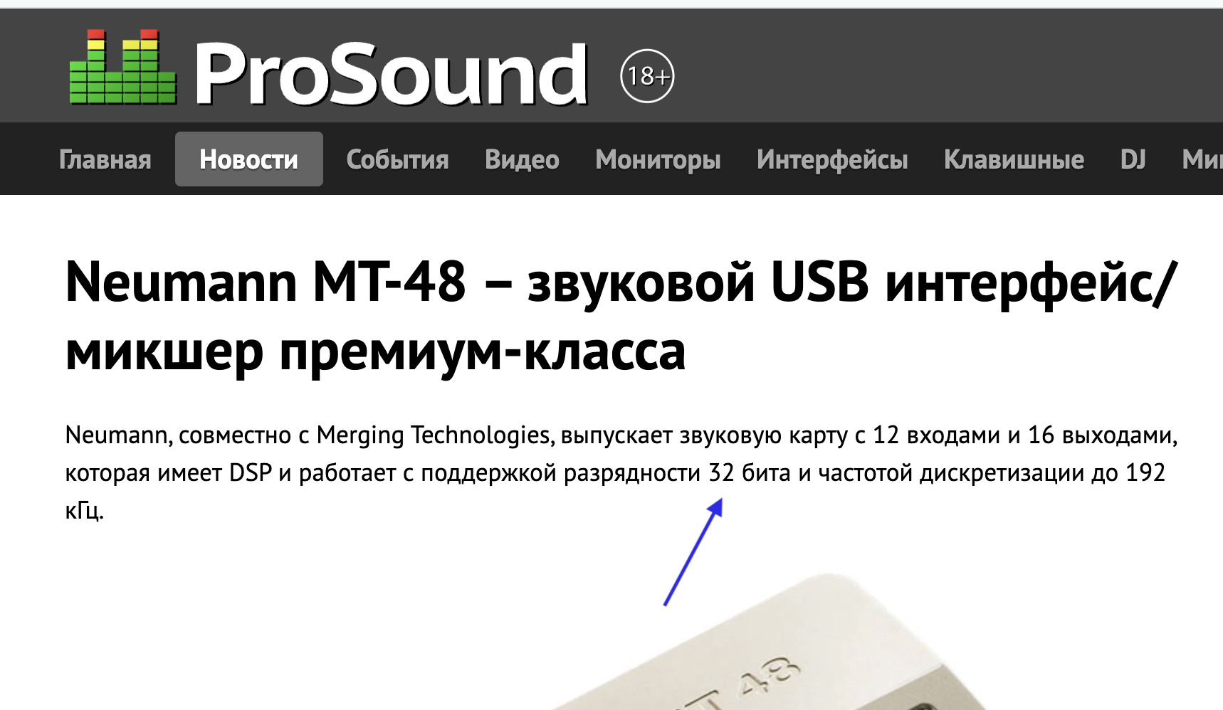 Снимок экрана 2026-05-06 в 17.35.00.png