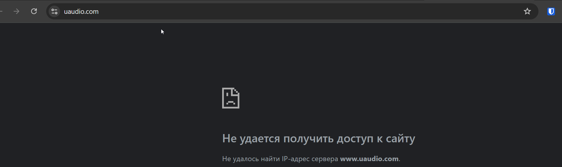 chrome_ZrbepekY4B.png