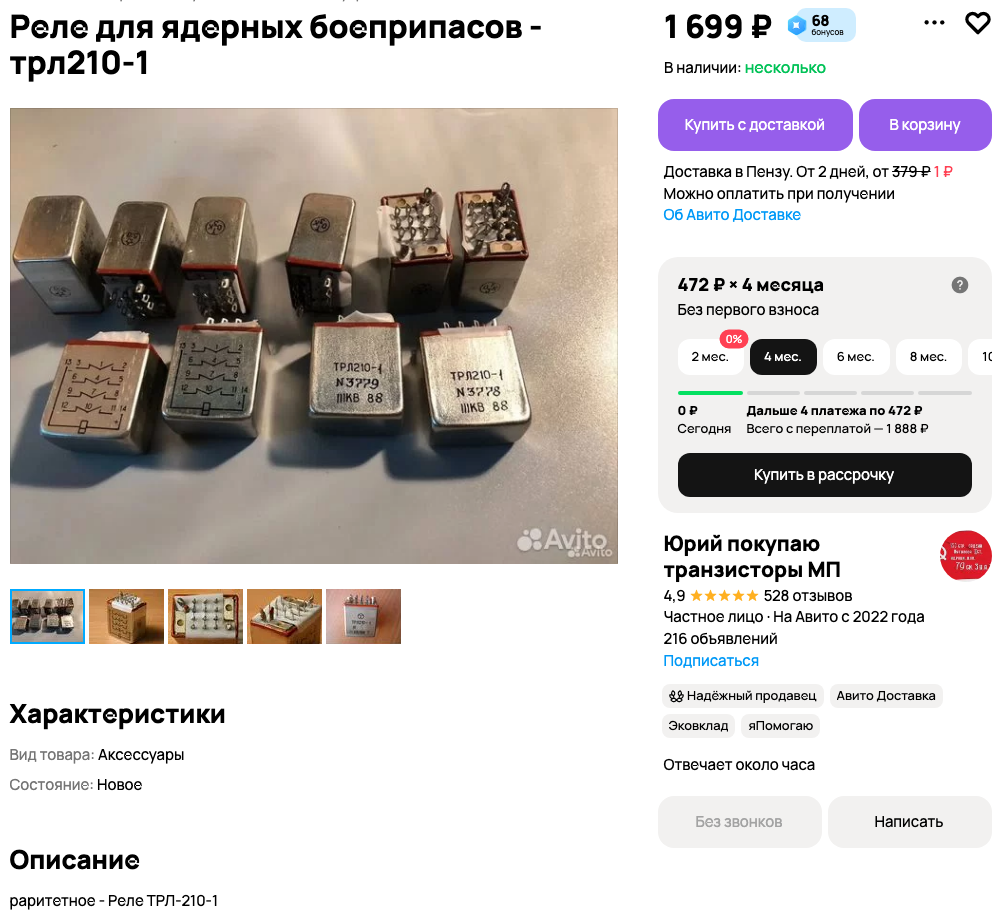 Screenshot 2026-05-12 at 15.01.00.png