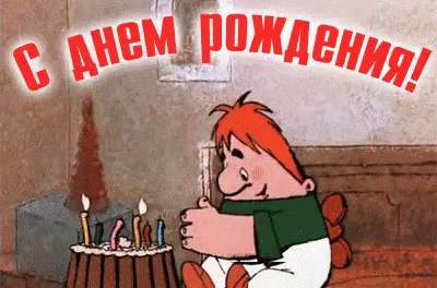 _.gif