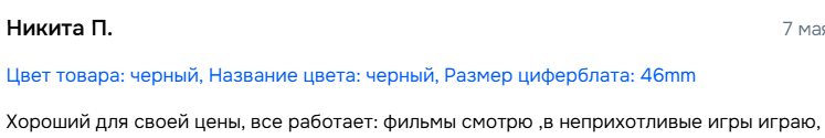1779200943257.png