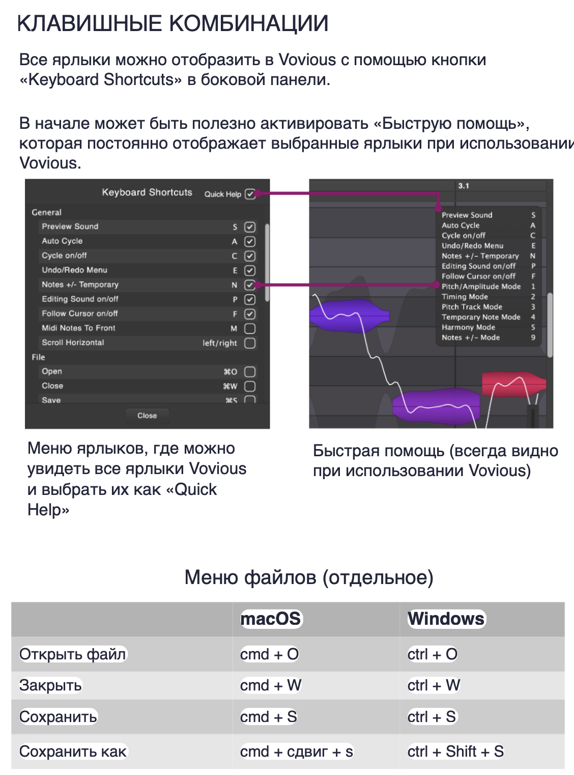 Снимок экрана 2026-05-28 в 14.25.19.png