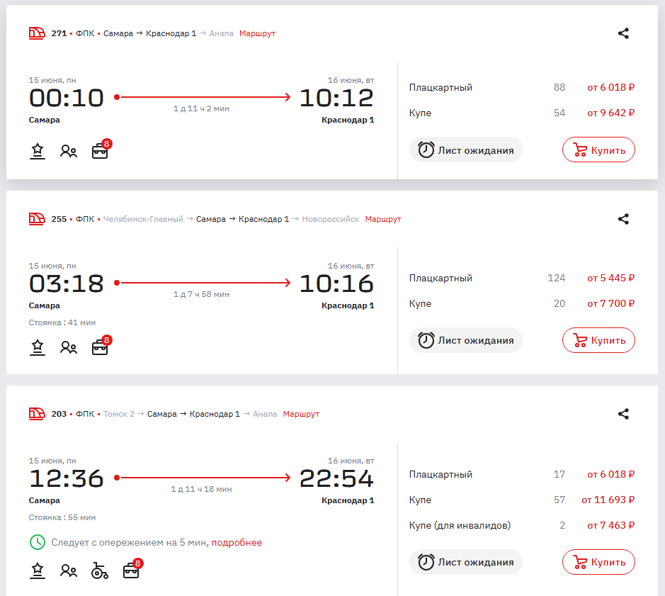 Снимок экрана 2026-06-14 014230.png