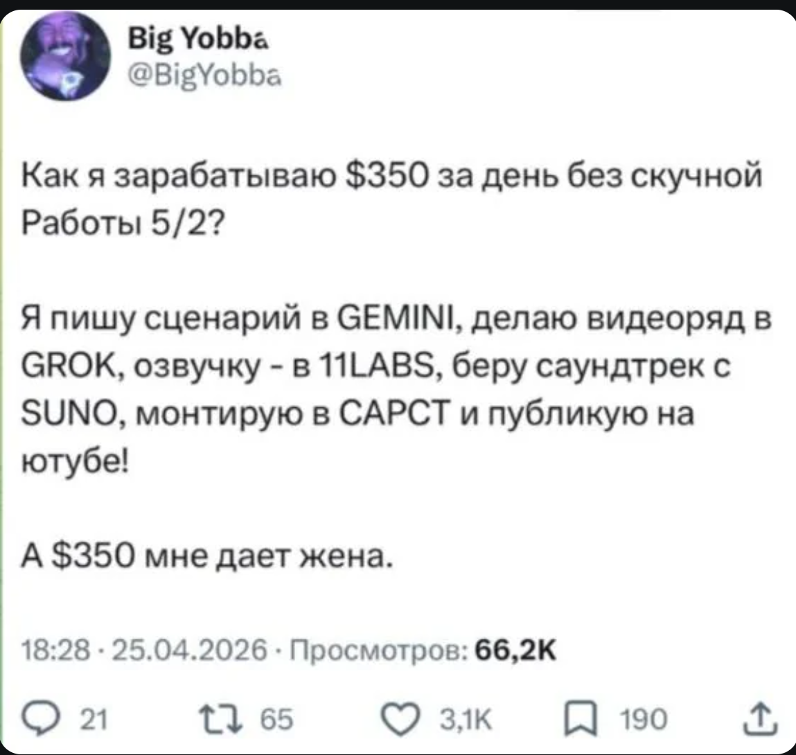 chrome_w1re01S5Pv.png