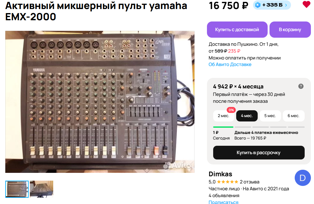 1781861954619.png