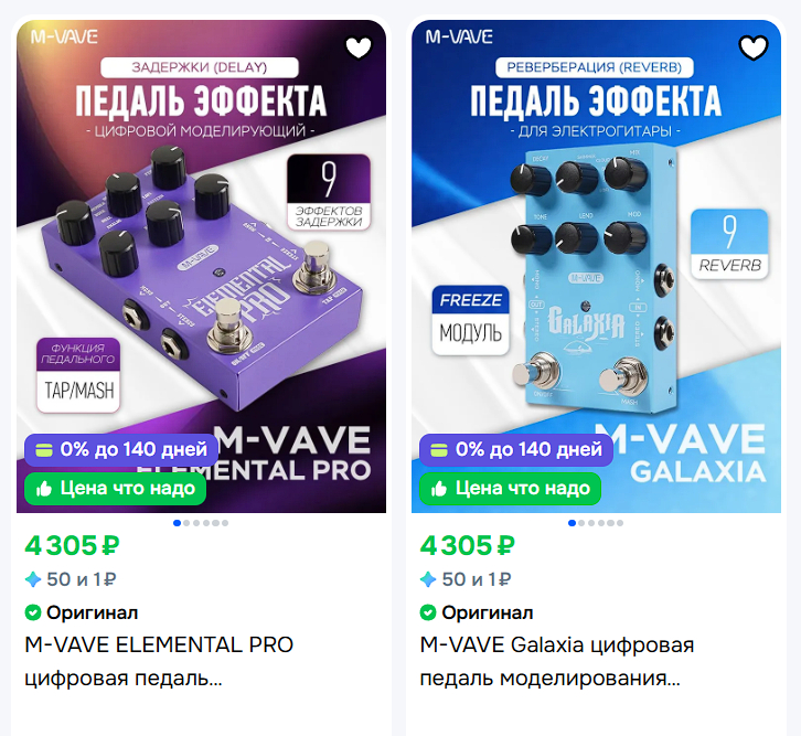 mvave.jpg