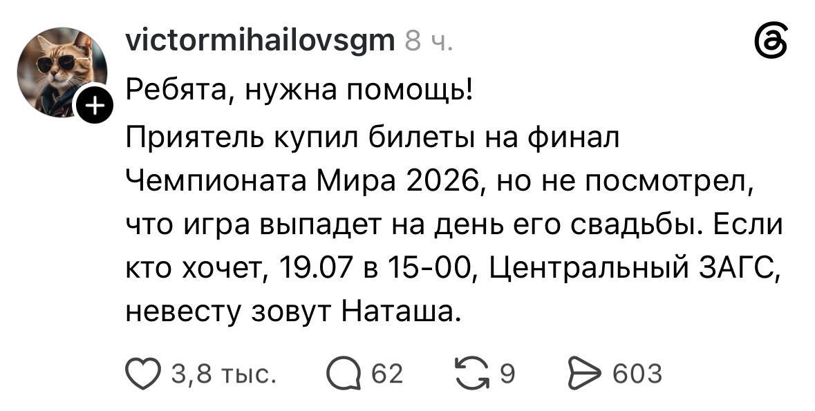 roidxbjl_lg.jpg