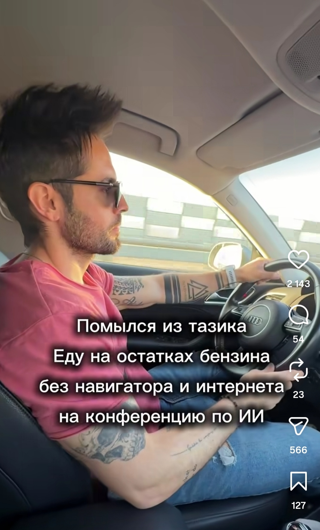IMG_20260706_014754.jpg