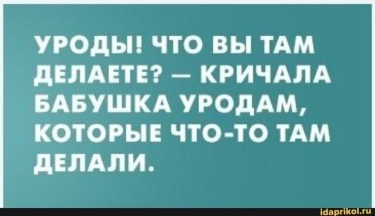 7otspvqq_lg.jpg