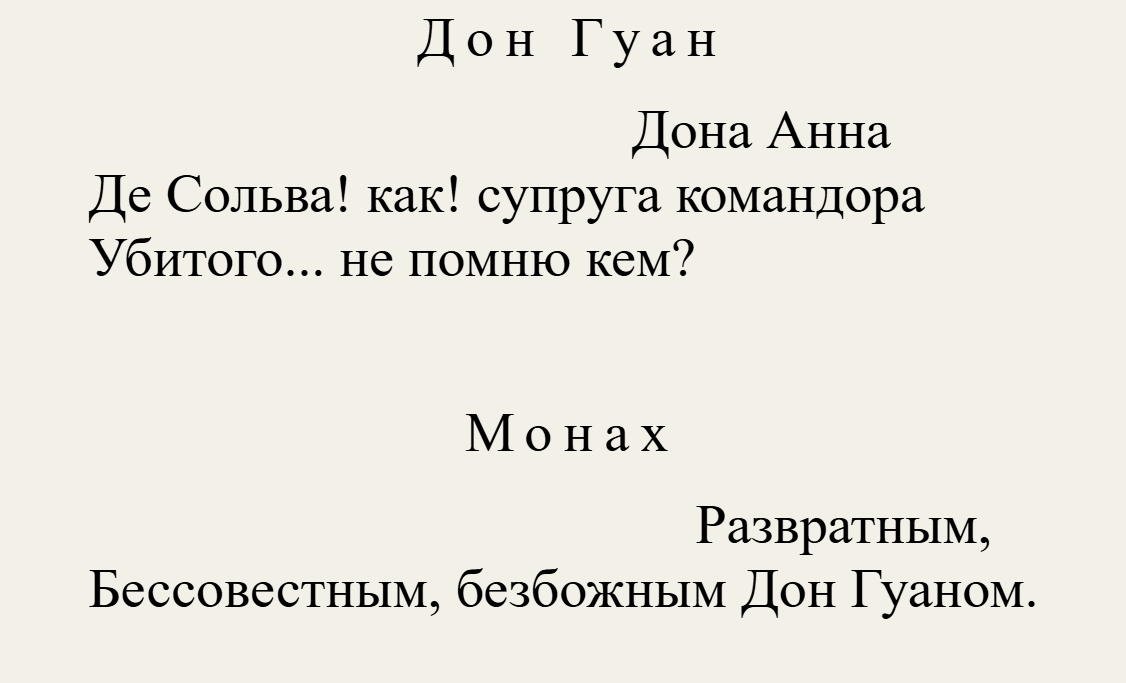 1784804797580.png