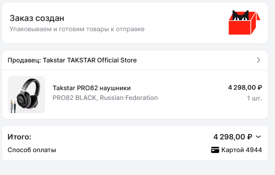 1785578542794.png