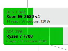 1785781266570.png