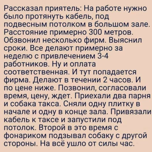 1786039527945.png