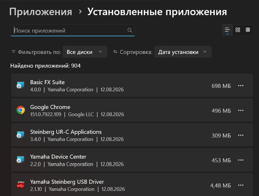 Screenshot 2026-08-12 112054.png