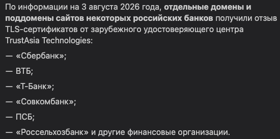 1786785856553.png