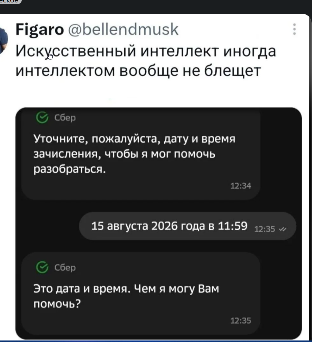 1787307574504.png