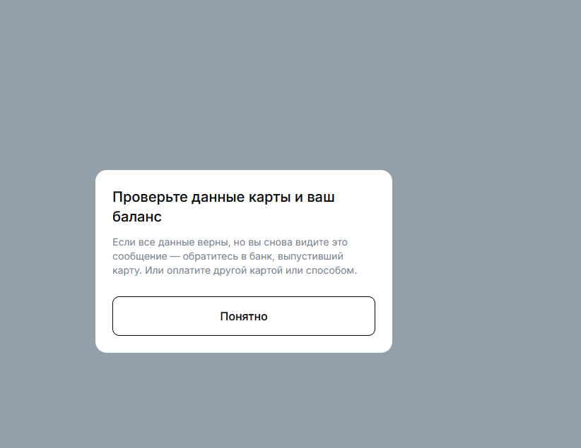 Screenshot_1.png