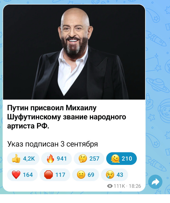 Screenshot_20260905-193257.jpg