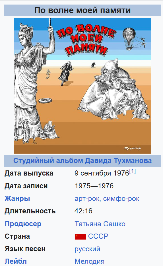 1789017542102.png
