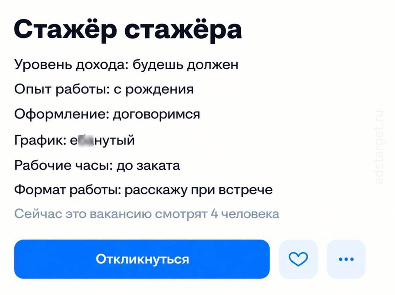 1789225243932.png
