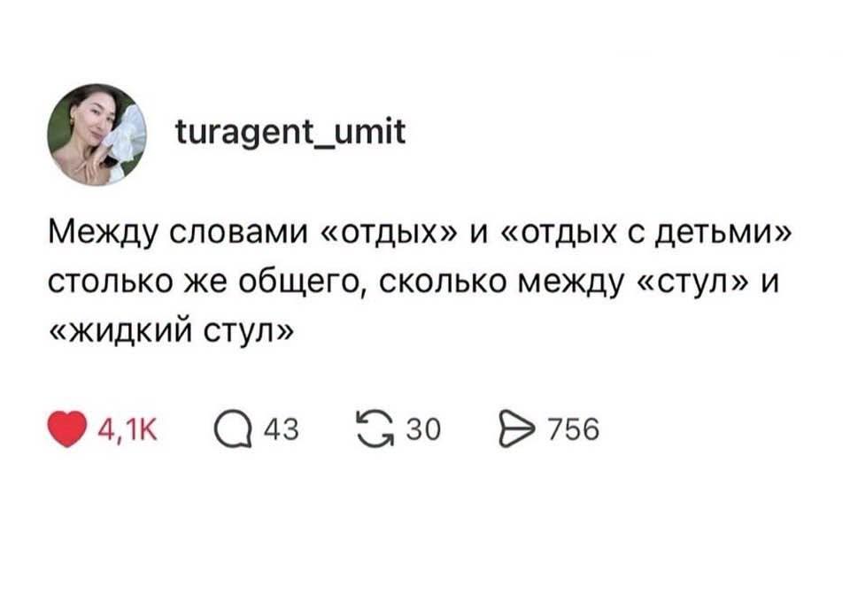 1789332877872.jpeg