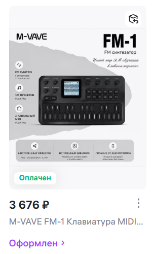 1789539030655.png