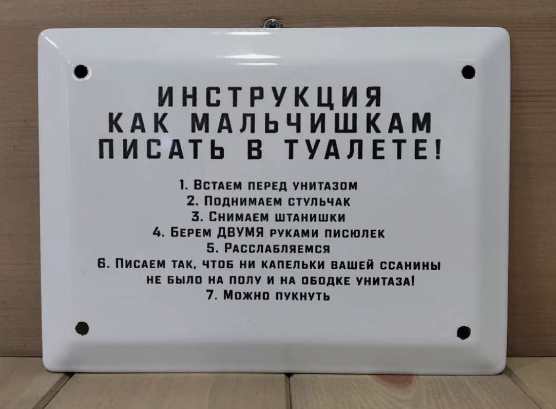 Manual.jpg