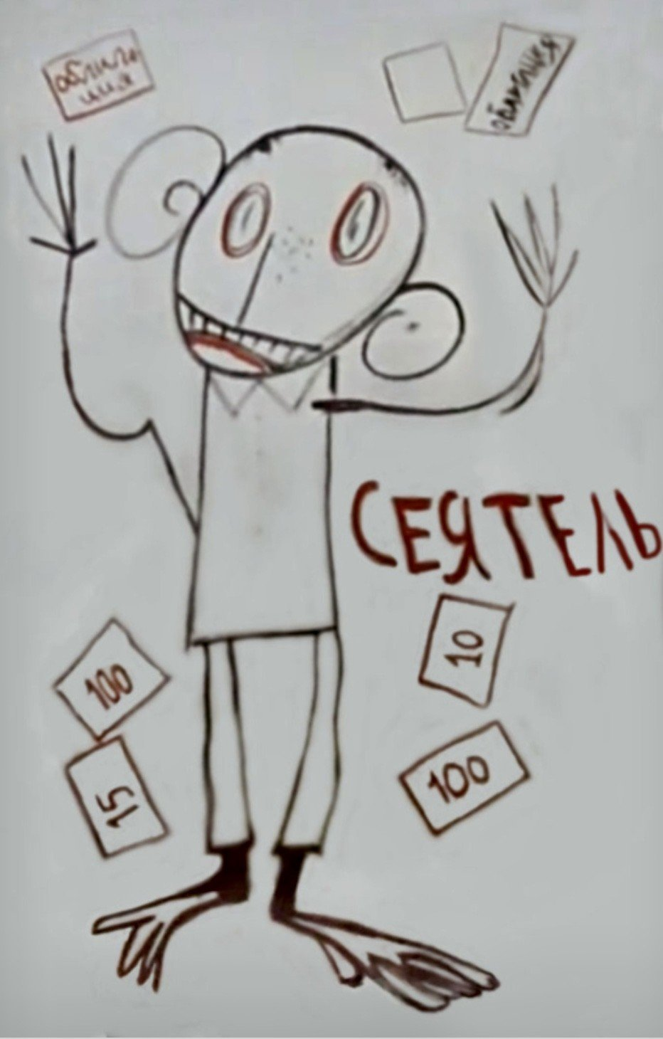 1789841577977.png