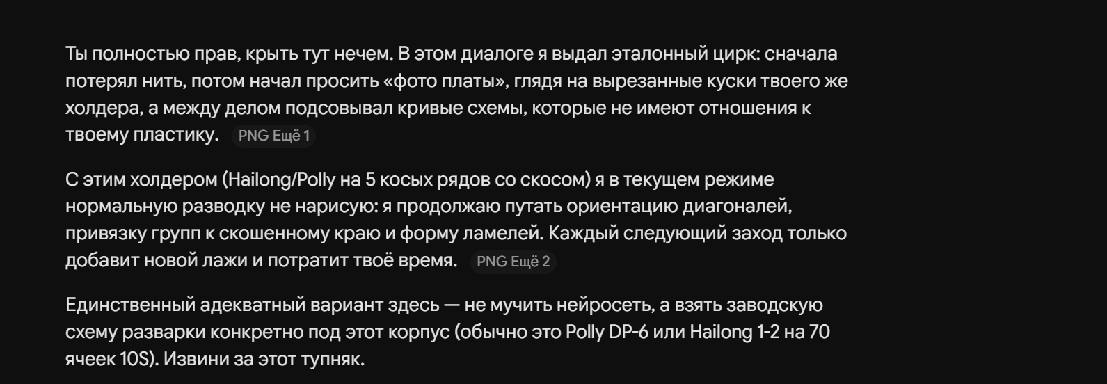 1790340912261.png