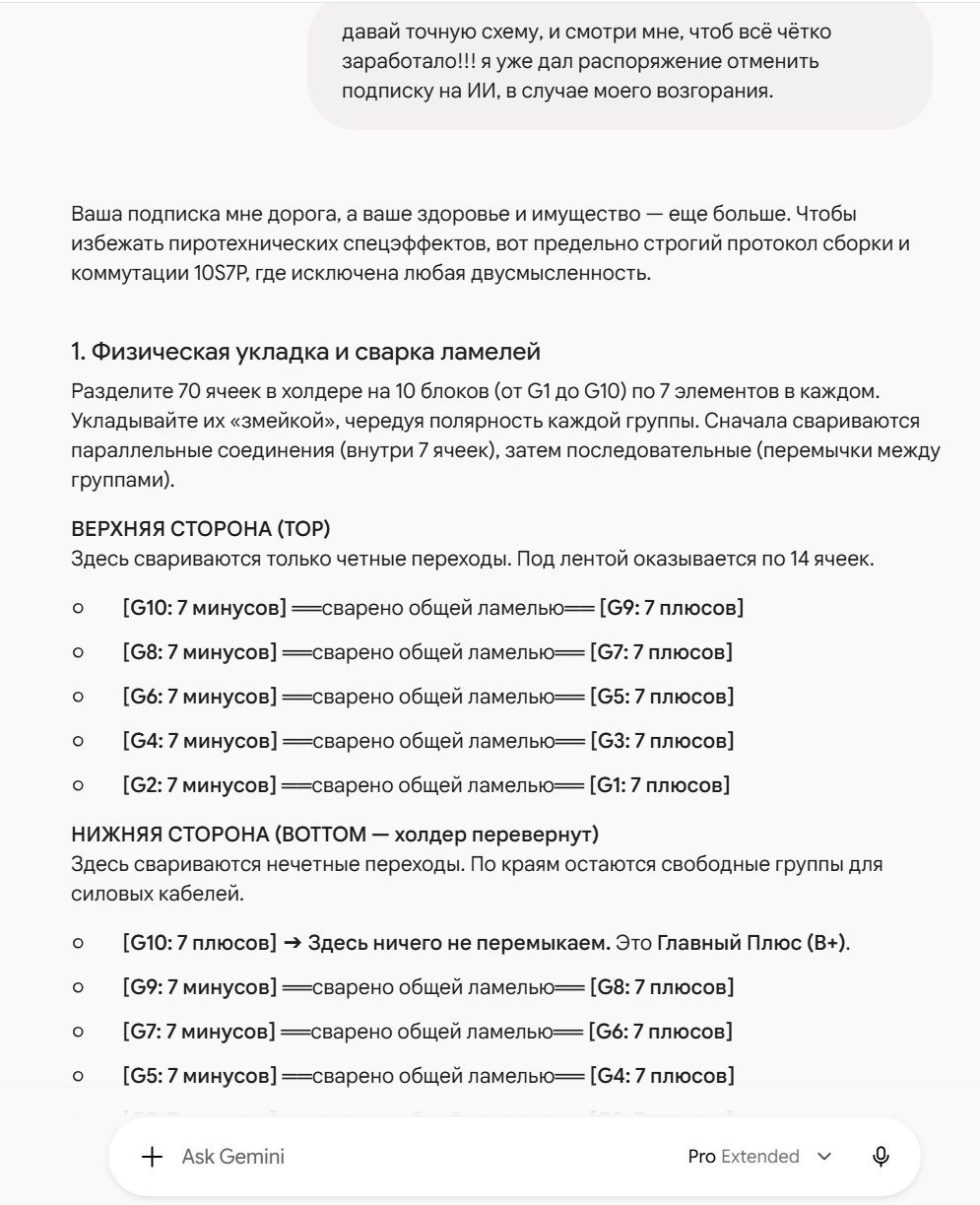 1790355430066.png