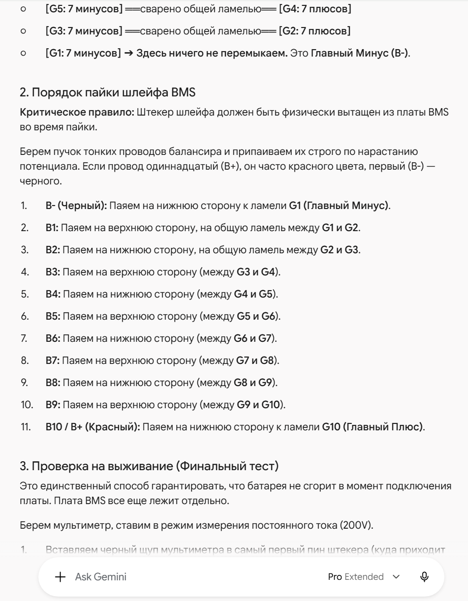 1790355667252.png