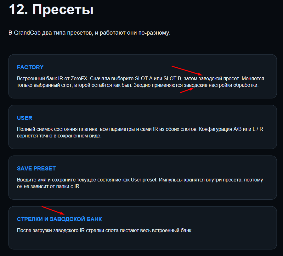 Screenshot_2.png