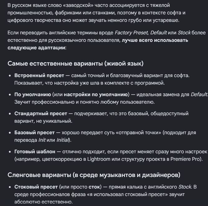 Screenshot_3.png