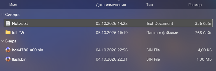 Screenshot 2026-10-05 162220.png