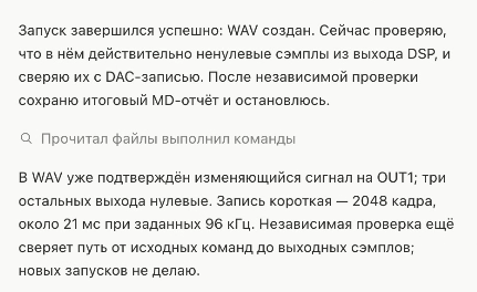 1791370726320.png