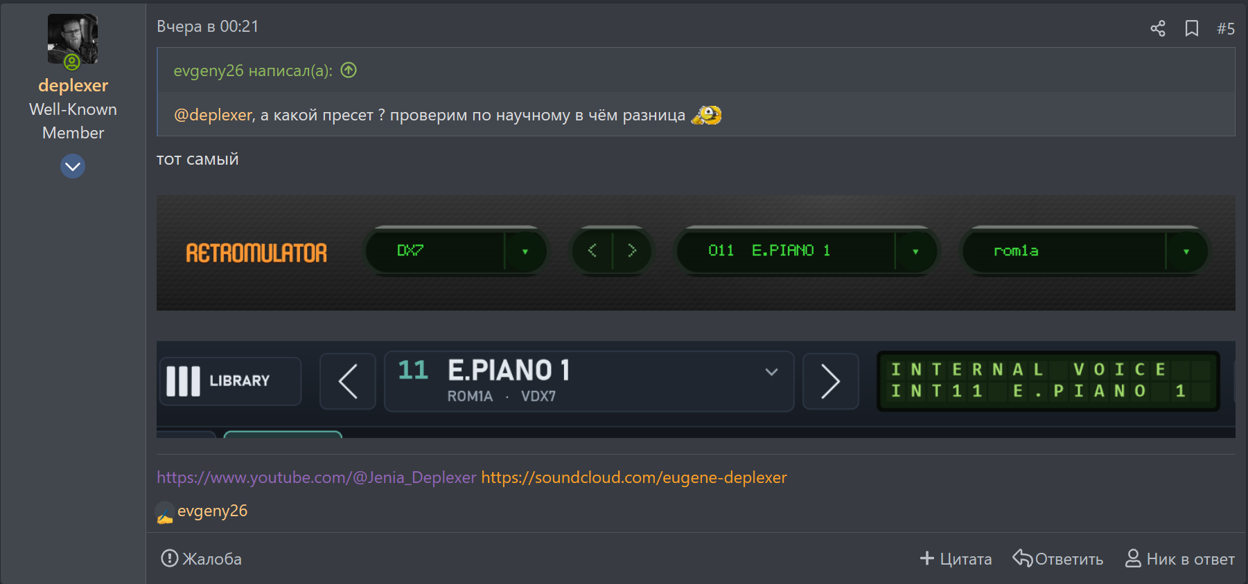Screenshot 2026-10-08 130844.png