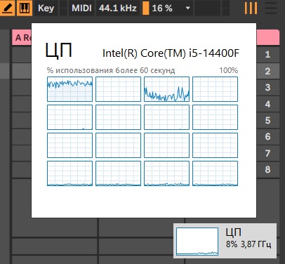 Inf-MD-MAXLive.jpg