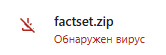 1793216297764.png