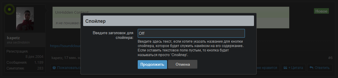 upload_2015-3-4_15-37-4.png