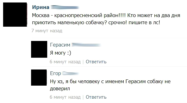 6mwa.jpg
