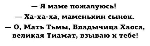 ma.JPG