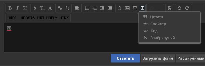 спл.JPG