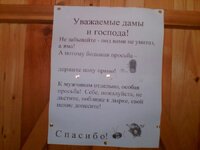 tipayama.jpg