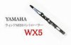 yamaha wx5.jpg