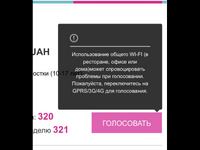 IMG_1026.PNG IMG_1026.PNG