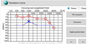 Скриншот 16-02-2018 121215.png